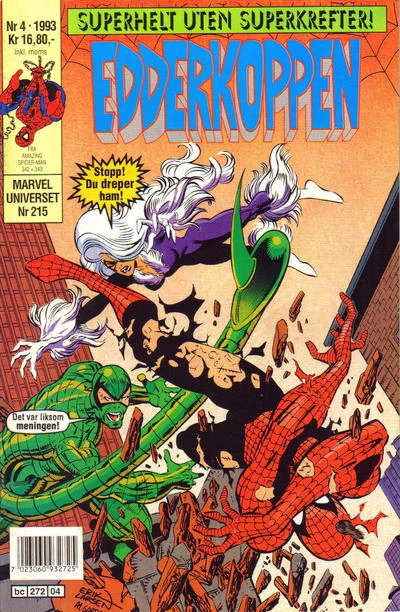 Cover of Issue #199304