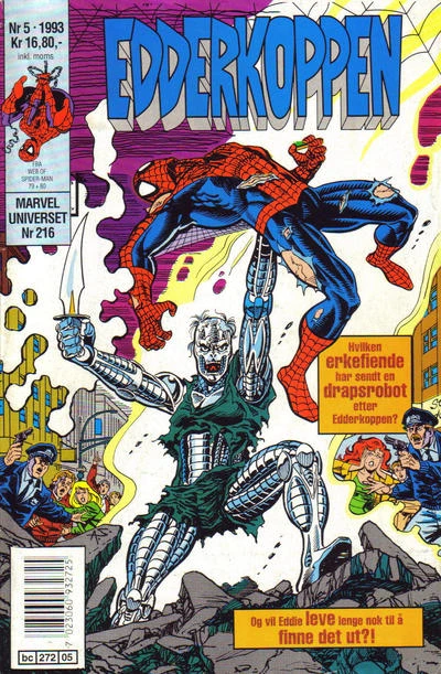 Cover of Issue #199305