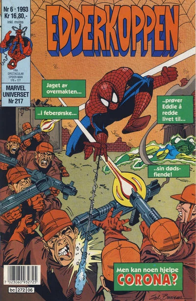 Cover of Issue #199306