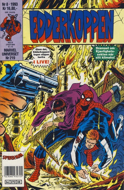 Cover of Issue #199308