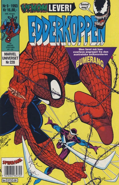 Cover of Issue #199309