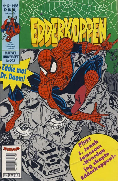 Cover of Issue #199312