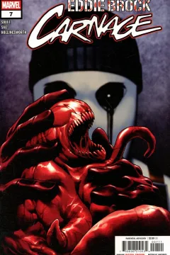 Issue #7