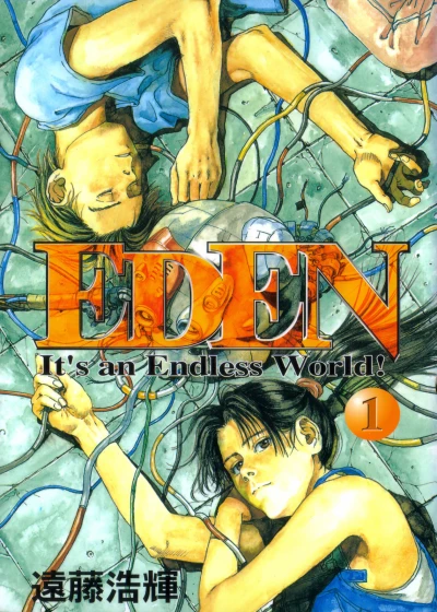 Cover of Vol. 1
