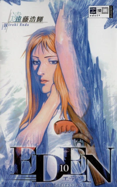 Cover of Vol. 10