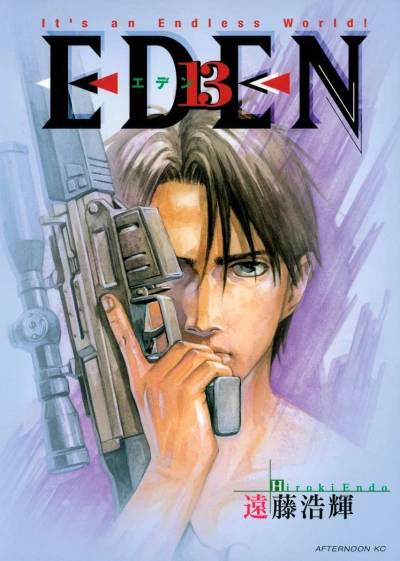 Cover of Vol. 13