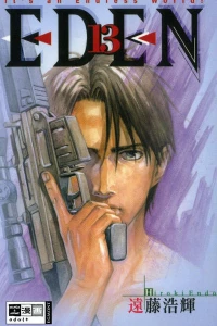 Vol. 13