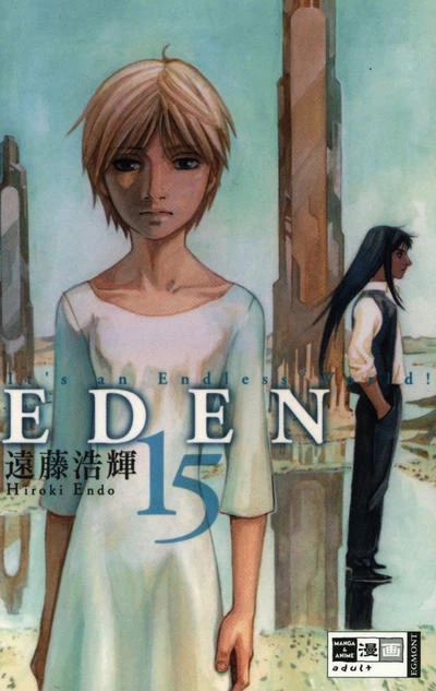 Cover of Vol. 15