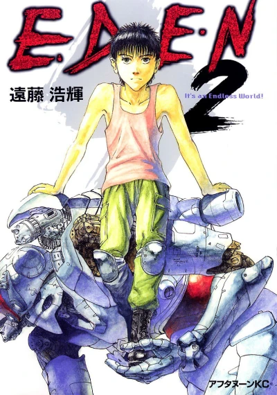 Cover of Vol. 2