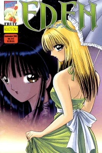 An Evening of Bon Fireworks Part 2; At the Abandoned School