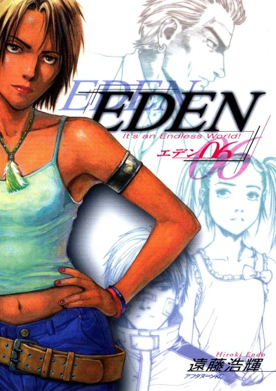 Cover of Vol. 6