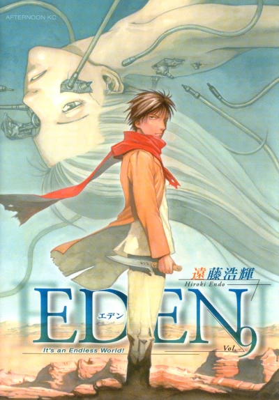 Cover of Vol. 9