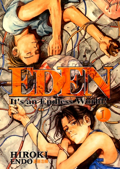 Cover of Vol. 1