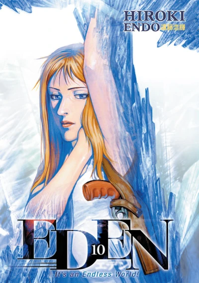 Cover of Vol. 10