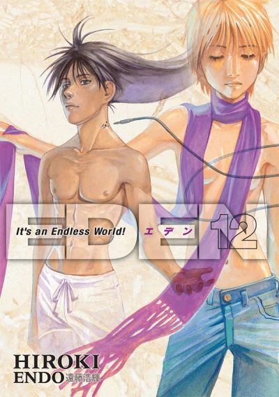 Cover of Vol. 12