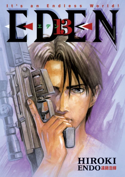 Cover of Vol. 13