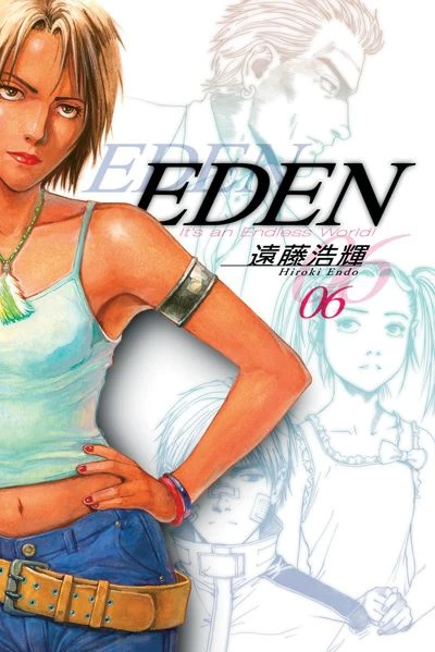 Cover of Vol. 6
