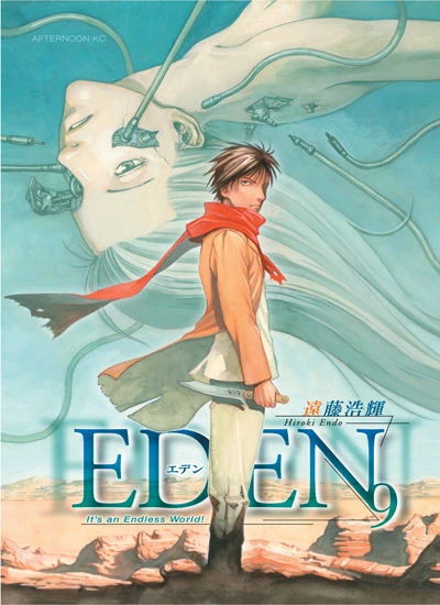 Cover of Vol. 9