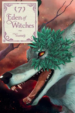 Volume 7