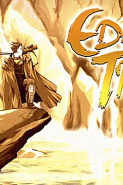Chapter Three
