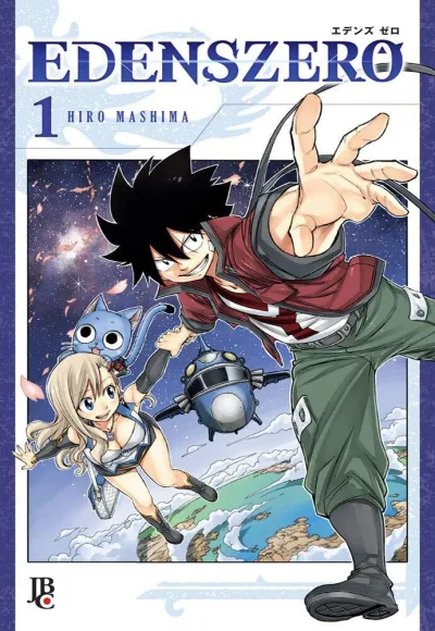 Cover of Volume #1