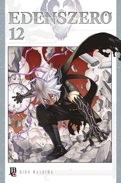 Cover of Volume #12