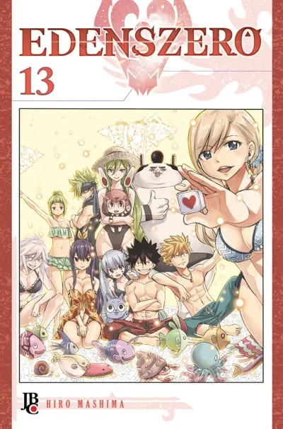 Cover of Volume #13