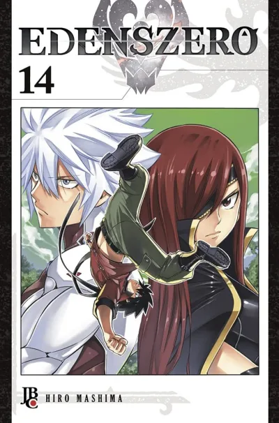 Cover of Volume #14