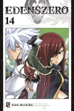 Volume #14