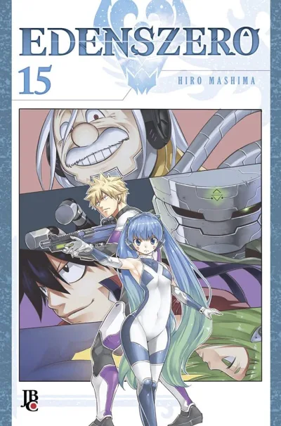 Cover of Volume #15