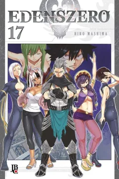 Volume #17