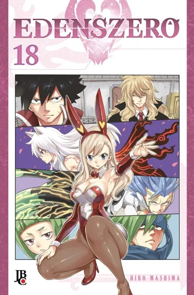 Cover of Volume #18
