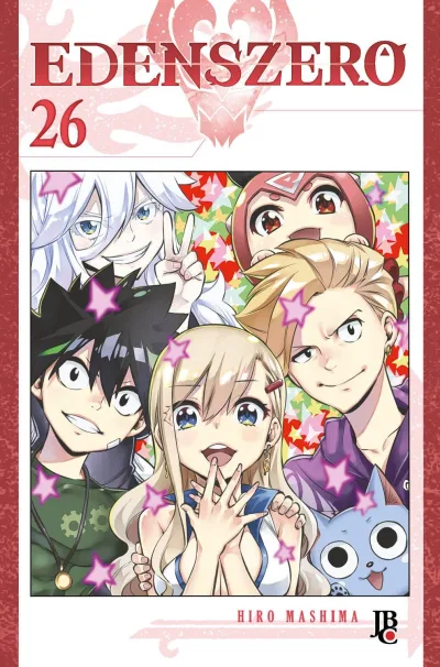 Cover of Volume #20