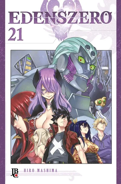 Cover of Volume #21