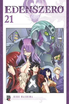 Volume #21