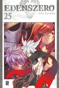 Volume #25