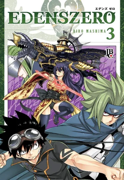 Cover of Volume #3