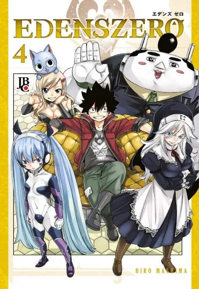 Cover of Volume #4