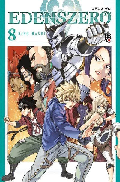 Cover of Volume #8