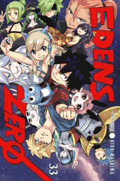 Volume 33