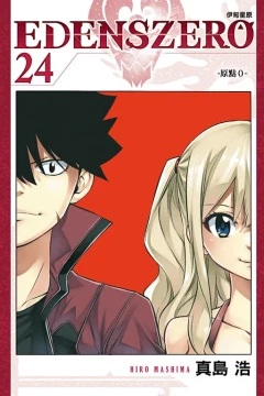 Vol. 24