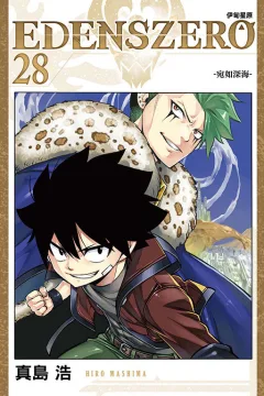 Vol. 28