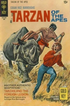 Issue #192