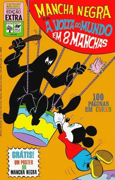 Cover of Issue #55