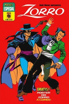 Issue #59