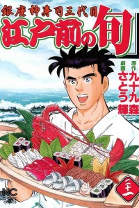 Vol. 21