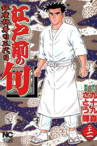 Vol. 22