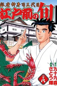 Vol. 28