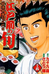 Vol. 35