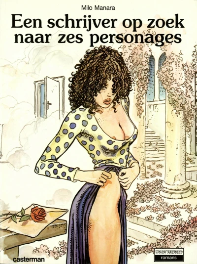 Cover of Volume #1